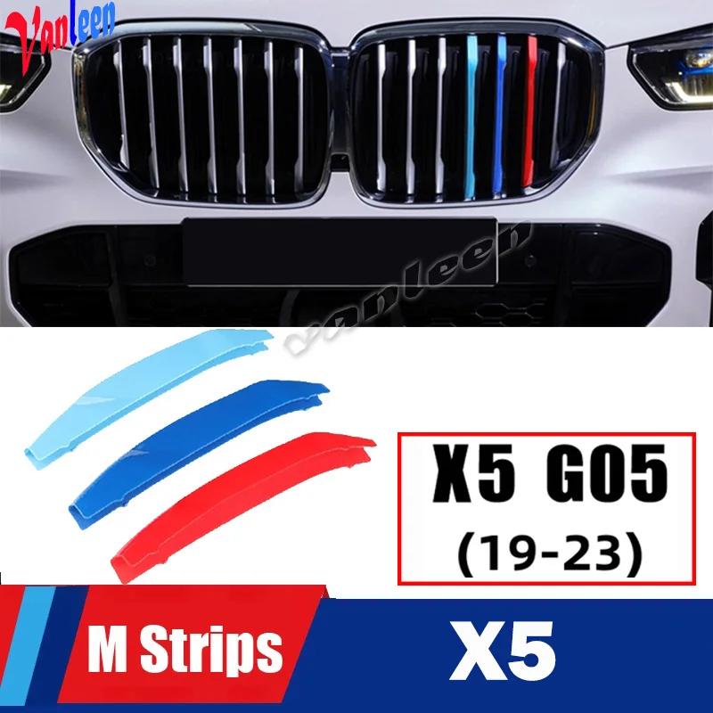  ׸ Ʈ Ʈ, ׸ Ŀ  ƼĿ, BMW X5 G05 2019 7 ׸, 3D